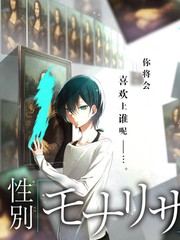 一桌人综艺海报