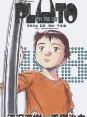 手艺不散场综艺海报